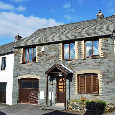 Topsey Turvey Keswick  Exterior foto